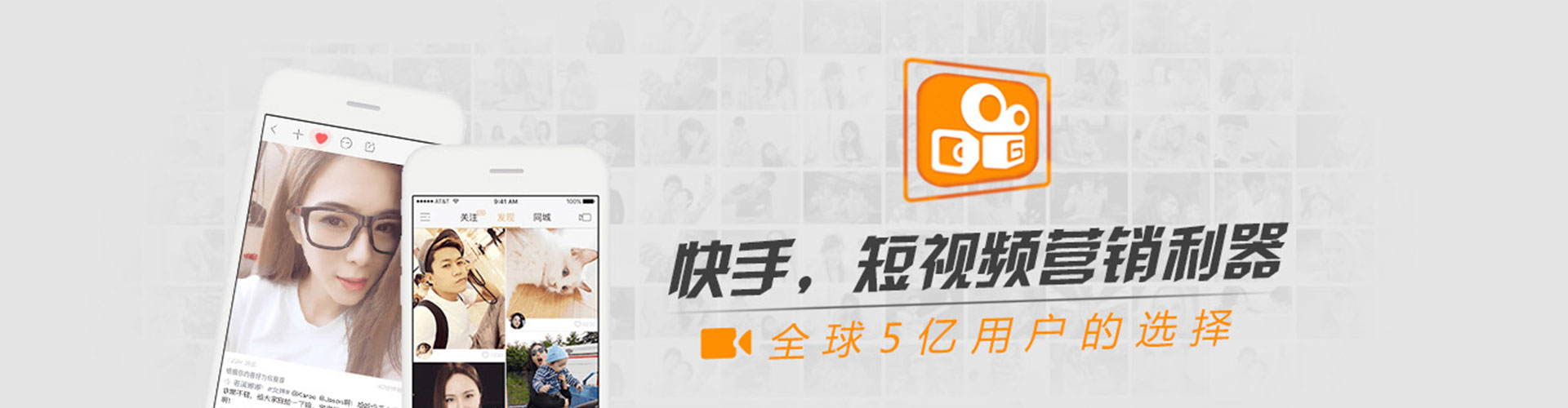 铁东百度推广返点