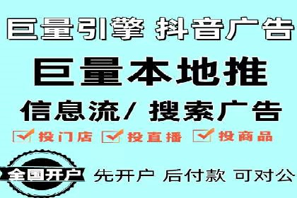 信息流广告创意策划：实战案例分享
